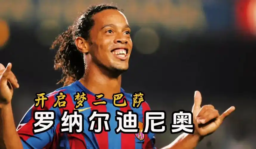 指引